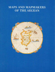 Vasilis Sphyroeras, Maps and Mapmakers of the Aegean, Athens 1985