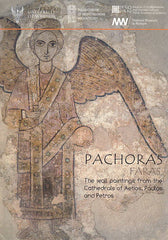 Stefan Jakobielski et al., Pachoras, Faras, The wall paintings from the Cathedrals of Aetios, Paulos and Petros , PAM Monograph Series 4, Polish Centre of Mediterranean Archaeology, University of Warsaw 2017