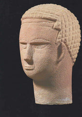 Sudan, Antike Konigreiche am Nil (ed.) D. Wildung, Munchen 1996