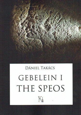 Gebelein I, The Speos Daniel Takacs, Gebelein I, The Speos, Warsaw University, Warsaw 2020