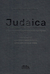 S. Odrzywolska, M. Pas, Judaica in the Collection of the National Museum in Krakow, Handicrafts, Prints and Manuscripts, Coins and Medals, Varia, National Museum in Krakow, Krakow 2018