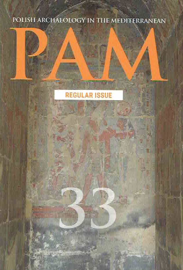 Polish Archaeology in the Mediterranean, PAM 33, &nbsp;Polish Centre of Mediterranean Archaeology, University of Warsaw 2024