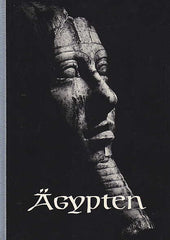 Siegfried Morenz, Agypten, Die Schatzkammer, Band 3, Prisma Verlag 1960