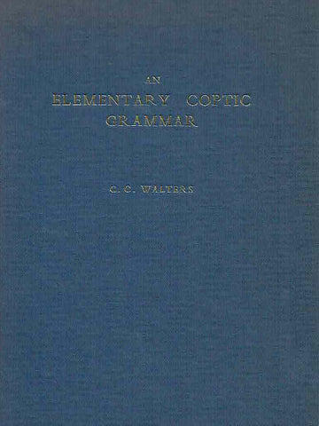   C.C. Walters, An Elementary Coptic Grammar of the Sahidic Dialect, Oxford 1976