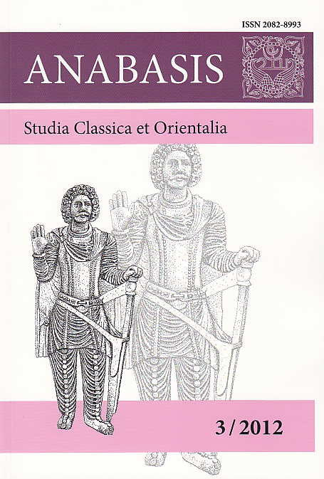   Anabasis 3/2012, Studia Classica et Orientalia, Studies in Memory of V. M. Masson, ed. by M. J. Olbrycht and J. D. Lerner, Rzeszow 2012