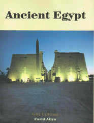 Farid Atiya, Ancient Egypt, Gift Edition, 2005
