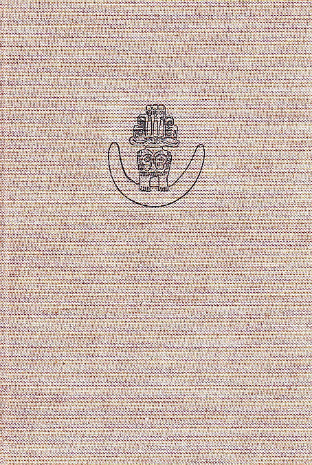 Bibliotheca nubica 3, Orbis Aethiopicus