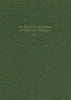 Emma Brunner-Traut, Hellmut Brunner, Die Agyptische Sammlung der Universitat Tubingen, Text vol. I, Philipp von Zabern 1981