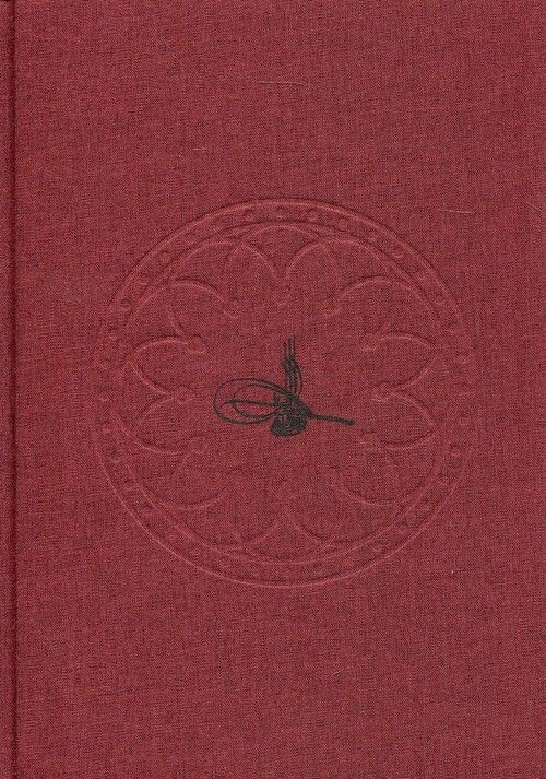 Essays in the History of Languages and Linguistics, Dedicated to Marek Stachowski on the Occasion of his 60th Birthday, ed. by M. Nemeth, B. Podolak, M. Urban, Krakow 2017