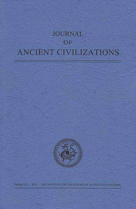  Journal of Ancient Civilizations, Volume 32/2, 2017, IHAC 2017