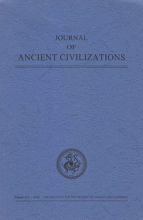 Journal of Ancient Civilizations, Volume 33/1, 2018, IHAC 2018