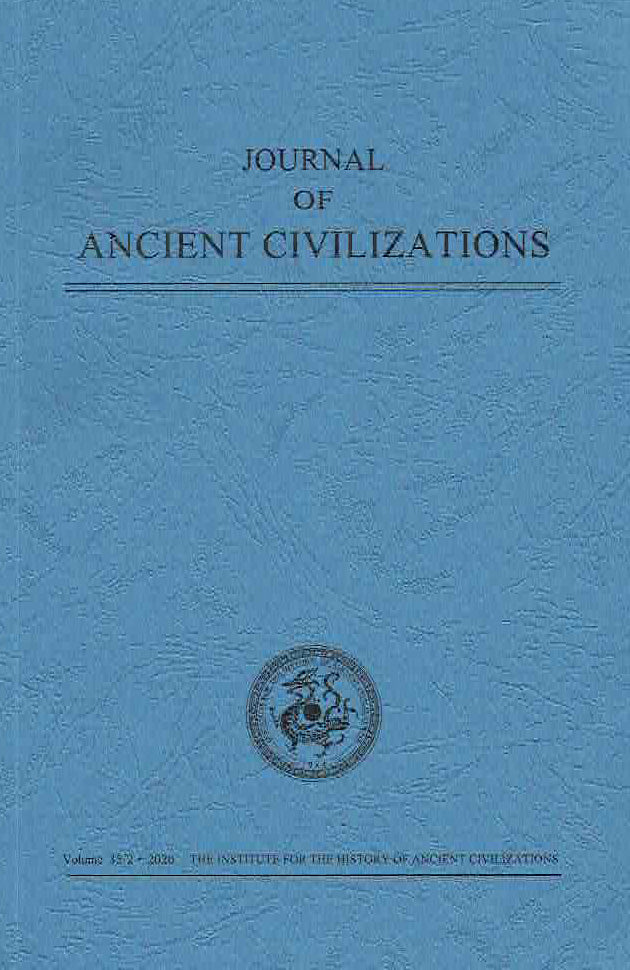 Journal of Ancient Civilizations, Volume 35/2, 2020, IHAC 2020