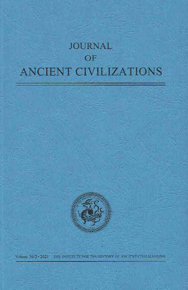   Journal of Ancient Civilizations, Volume 36/2, 2021, IHAC 2021