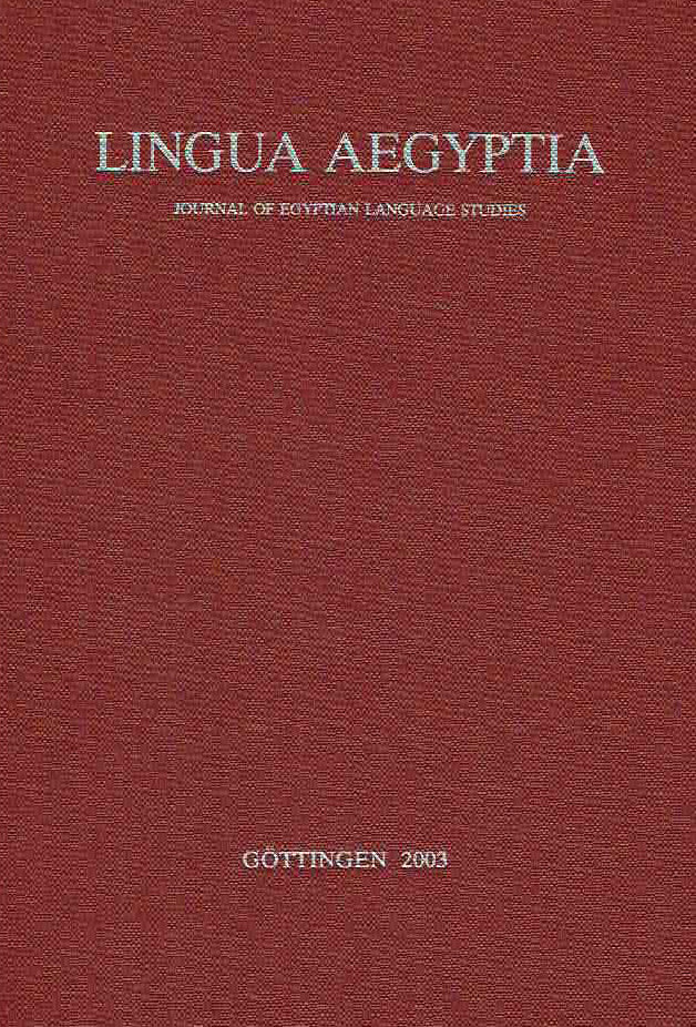 Antonio Loprieno (ed.), Lingua Aegyptia 11, Journal of Egyptian Language Studies, Gottingen 2003