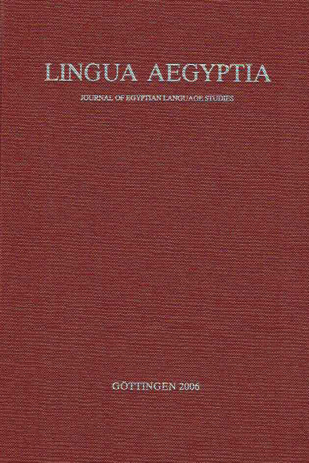 Verena M. Lepper (ed.), After Polotsky, New Research and Trends in Egyptian and Coptic Linguistics,  Lingua Aegyptia 14, Journal of Egyptian Language Studies, Gottingen 2006