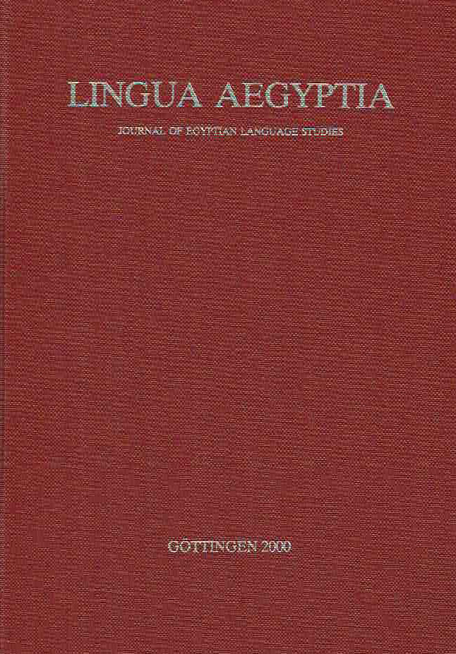 Andrea M. Gnirs (ed.), Reading the Eloqent Peasant, Procceding of the International Conference on The Tale of the Eloquent Peasant at University of California, Los Angeles March 27-30, 1997,  Lingua Aegyptia 8, Journal of Egyptian Language Studies, Gottingen 2000
