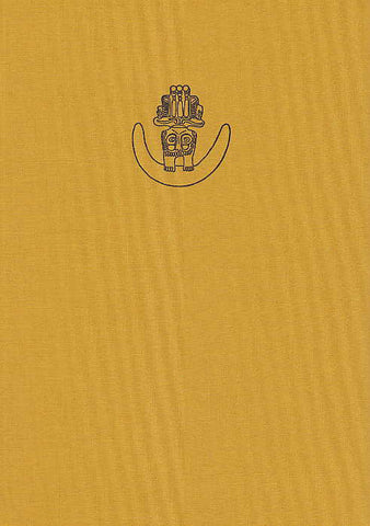 Nubica et Aethiopica IV/V, International Journal for Coptic, Meroitic, Nubian, Ethiopian and Related Studies, ed. by P. Nagel, P. O. Scholz, ZAS PAN, Warszawa 1999