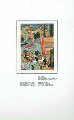 Oriental Miniatures of Abu Raihon Beruni Institute of Orientology of the IzSSR Academy of Sciences, Tashkent 1980