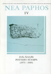 Zofia Sztetyllo, Nea Paphos IV, Pottery Stamps (1975-1989), Bielsko-Biala 1991