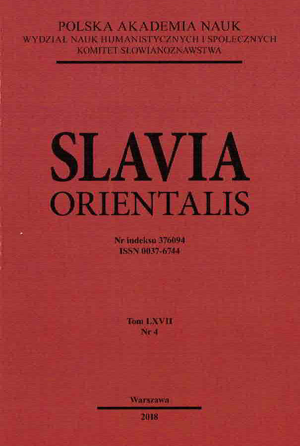 Slavia Orientalis, vol. LXVII/4, 2018, Warsaw 2018