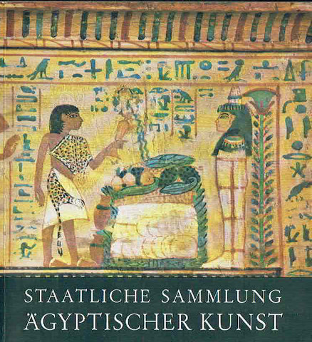  Staatliche Sammlung Agyptischer Kunst, 2. erweiterte Auflage,  Munchen 1976