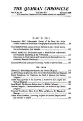 The Qumran Chronicle, Vol. 16, No. 3/4, The Enigma Press, Krakow 2008