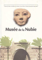 Musee de la Nubie, SCA Press, 2006