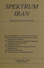 Spektrum Iran, Zeitschrift fur islamisch-iranische Kultur, 2. Jahrgang 1989, Heft 1
