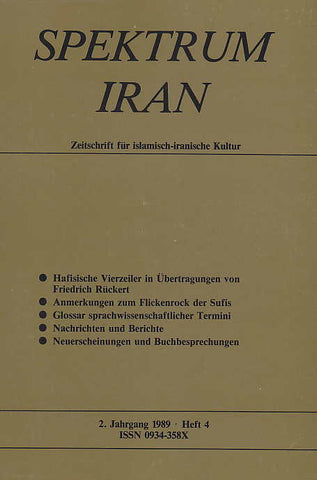 Spektrum Iran, Zeitschrift fur islamisch-iranische Kultur, 2. Jahrgang 1989, Heft 4
