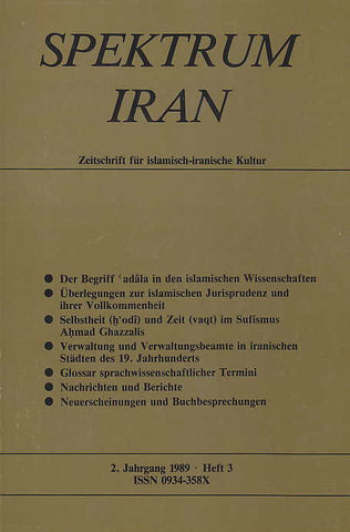 Spektrum Iran, Zeitschrift fur islamisch-iranische Kultur, 2. Jahrgang 1989, Heft 3