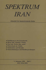 Spektrum Iran, Zeitschrift fur islamisch-iranische Kultur, 3. Jahrgang 1990, Heft 2