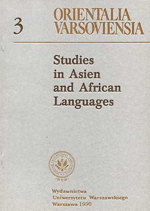 Studies in Asian and African Languages. Edited by Mieczyslaw Jerzy Kunstler and Stanislaw Pilaszewicz, Warsaw University Press, Warsaw 1990